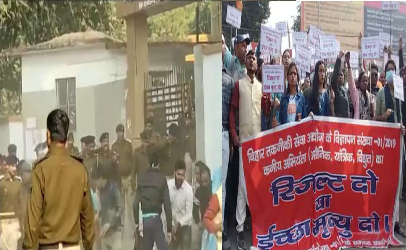 पटना में नौकरी को लेकर प्रदर्शन कर रहे BTSC अभ्यर्थियों पर लाठीचार्ज, ‘नौकरी या इच्छा मृत्यु’ की कर रहे मांग