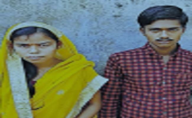 जब प्रेमिका पहुंची प्रेमी के घर तो खुला राज, सरपंच ने करायी शादी