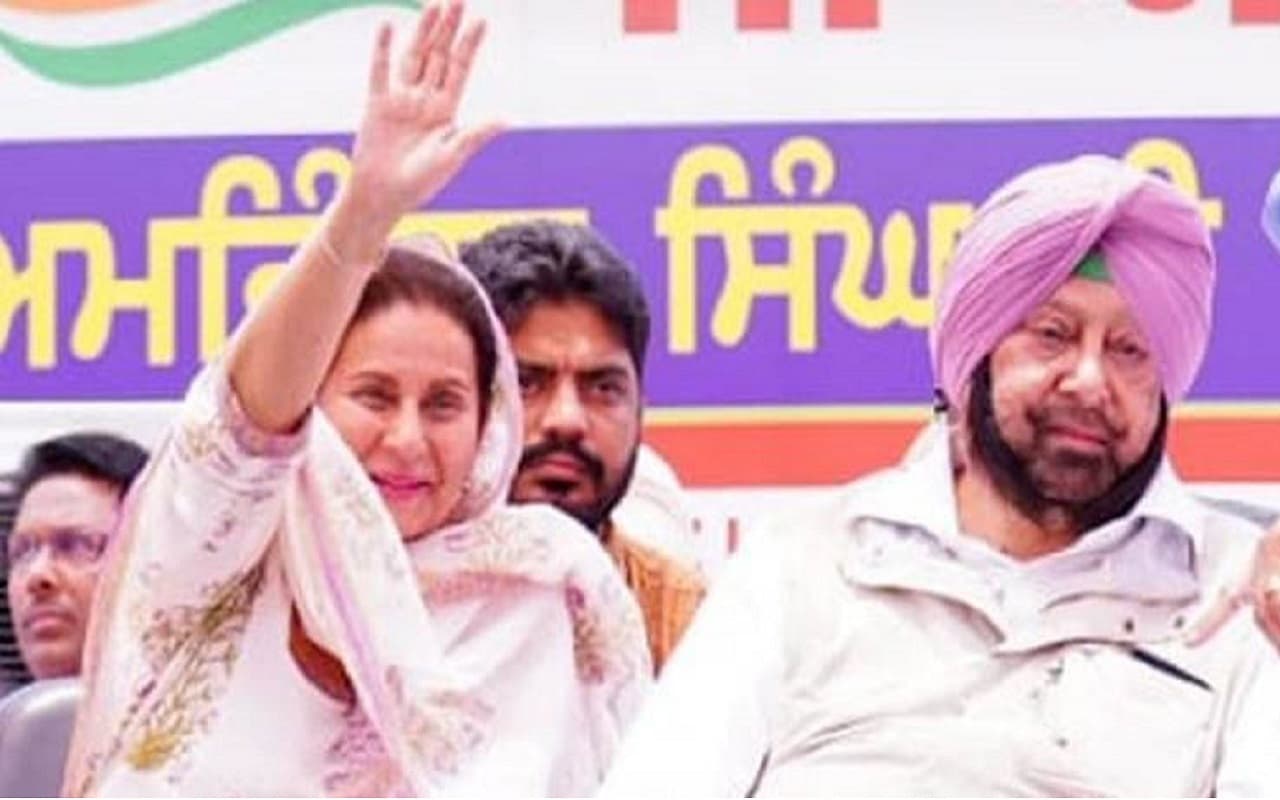 कैप्टन अमरिंदर सिंह की पत्नी पर कांग्रेस हुई रेस, पार्टी से किया निलंबित
