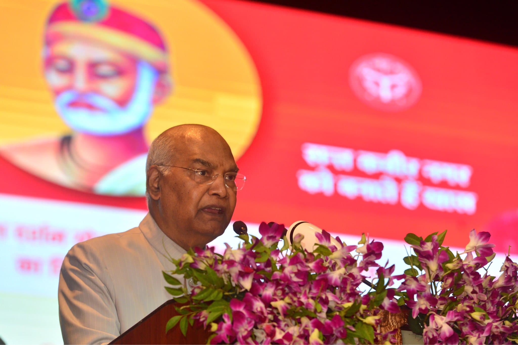 Mathura News: कल मथुरा पहुंचेंगे राष्ट्रपति रामनाथ कोविंद, घर से निकलते समय जानें ट्रैफ‍िक डायवर्जन