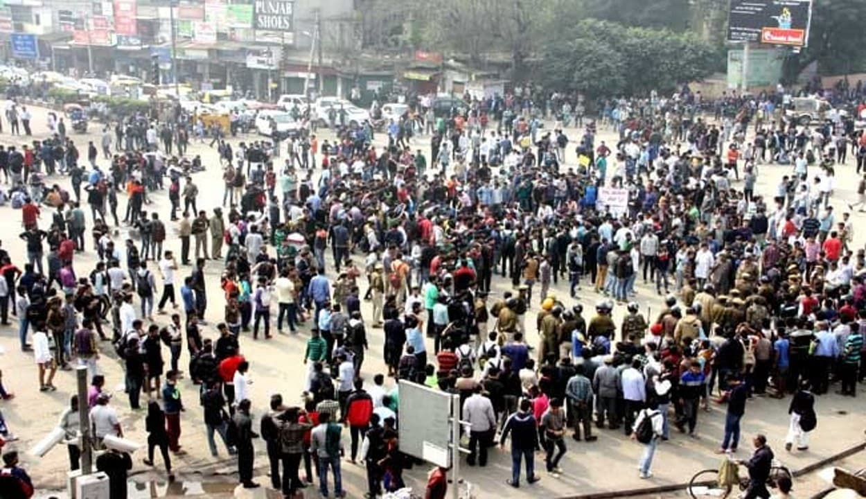 हरियाणा: प्राइवेट सेक्टर में 75% आरक्षण का रास्ता साफ, सुप्रीम कोर्ट ने खारिज किया हाईकोर्ट का ऑडर