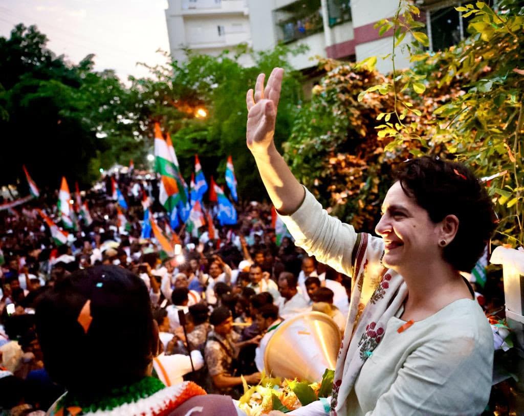 'समर शेष है, जनगंगा को खुल कर लहराने दो', राहुल गांधी की याचिका खारिज होने के बाद प्रियंका गांधी ने किया ट्वीट