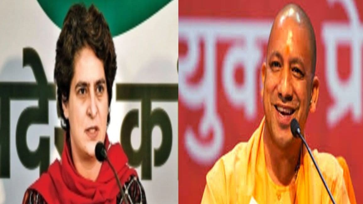 UP कांग्रेस की ‘स्पेशल 26’ योगी सरकार को करेगी एक्सपोज, प्रियंका गांधी ने भाजपा के लिए बनायी यह खास रणनीति UP कांग्रेस की ‘स्पेशल 26’ योगी सरकार को करेगी एक्सपोज, प्रियंका गांधी ने भाजपा के लिए बनायी यह खास रणनीति