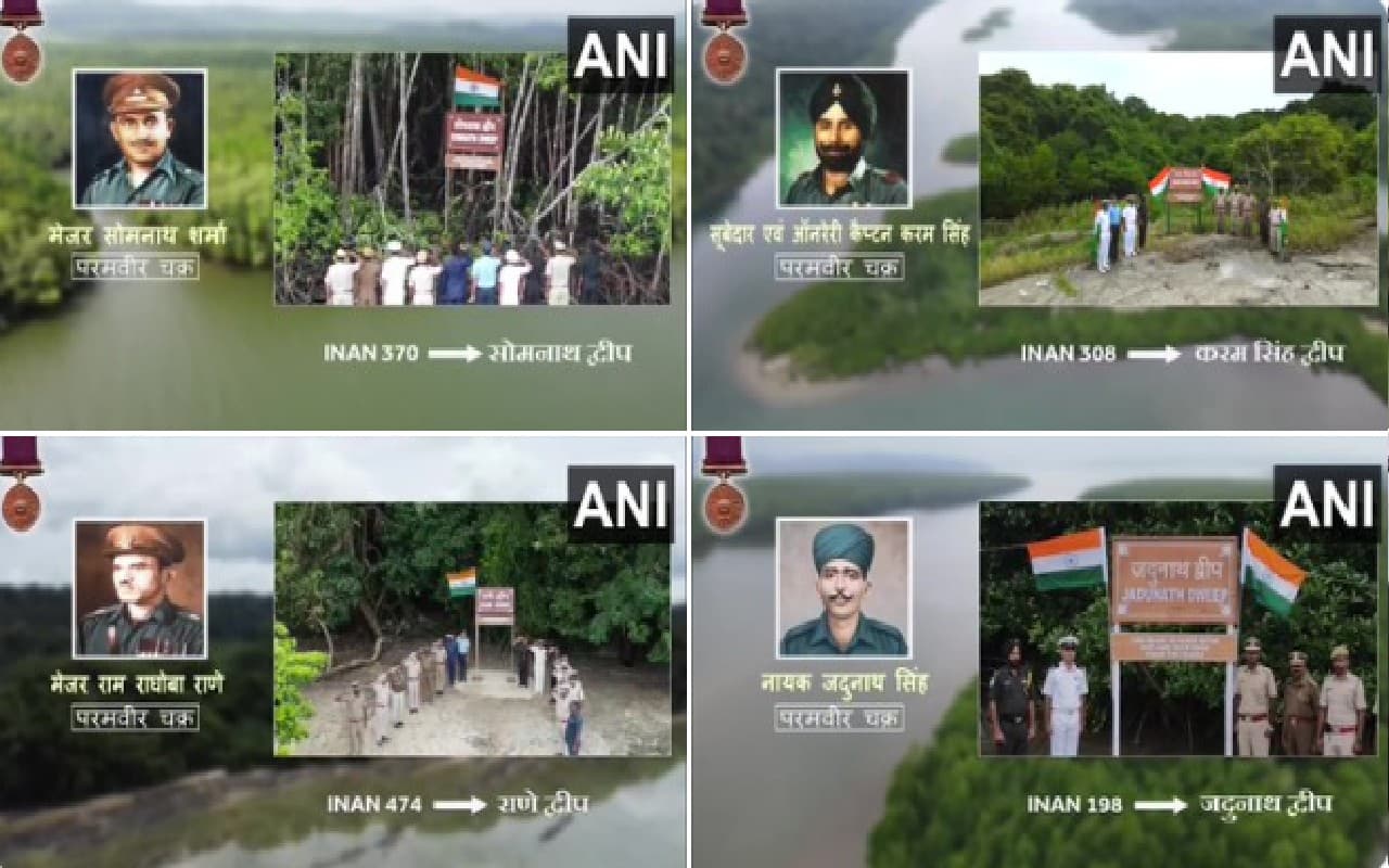 परमवीर चक्र विजेताओं के नाम पर 21 द्वीपों का नामकरण, पीएम मोदी ने किया राष्ट्रीय स्मारक के मॉडल का भी अनावरण