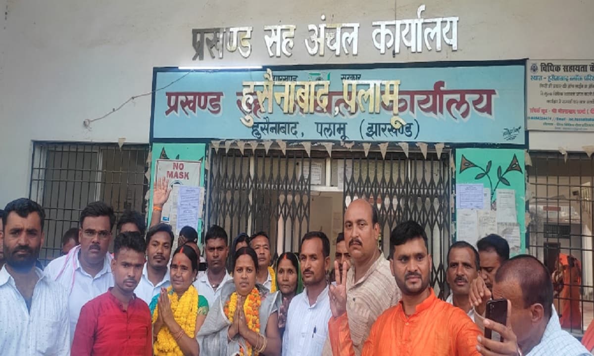 झारखंड पंचायत चुनाव : पलामू के हुसैनाबाद से तीसरी बार राजकुमारी देवी बनी प्रमुख, इंदु देवी उप प्रमुख