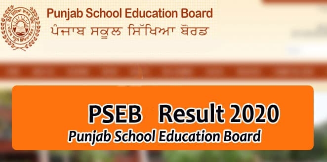 Punjab Board PSEB 10th, 8th Result Updates 2020 :   पंजाब बोर्ड ने जारी किया 10वीं, 5 वीं और 8 वीं का रिजल्ट, ऐसे चेक कर सकते हैं अपना परीक्षा परिणाम
