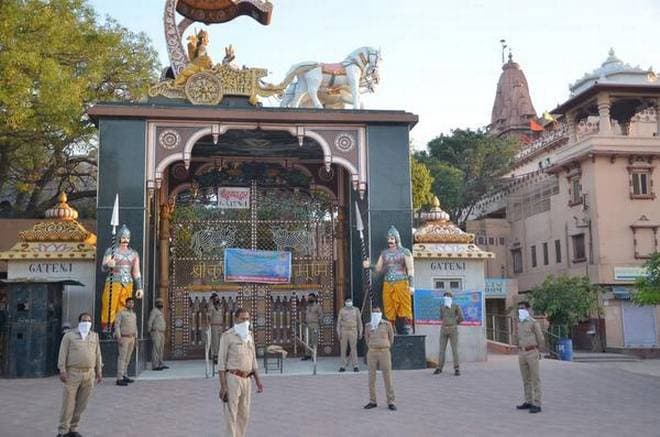 मथुरा: सुप्रीम कोर्ट ने मथुरा में श्रीकृष्ण जन्मभूमि के पास अतिक्रमण हटाने पर लगाई रोक, रेलवे को नोटिस जारी