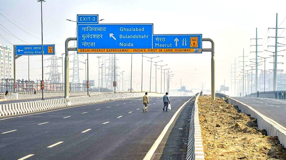 UP News: गाजियाबाद पुलिस ने नेशनल हाईवे-9 को 22 दिनों के लिए किया बंद, जानें आप पर क्या पड़ेगा असर