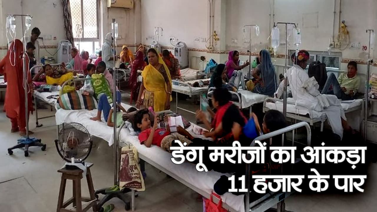 Patna: चाय के पैसे मांगना युवती को पड़ा महंगा, व्यक्ति ने जमकर की मारपीट, बचाने आए युवक का सिर फोड़ा