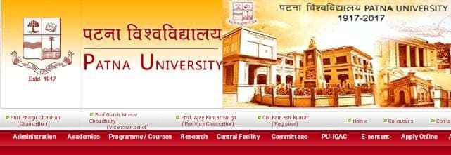 PU Admission 2021: ग्रेजुएशन में नामांकन को लेकर मेरिट लिस्ट जारी होते ही छात्रों का बवाल शुरू! पूरा मामला