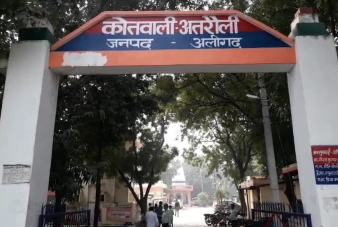 अलीगढ़ः 55 वर्षीय विधवा अपने 22 साल के भांजे से करना चाहती थी शादी, दबाव बनाने पर युवक ने की हत्या