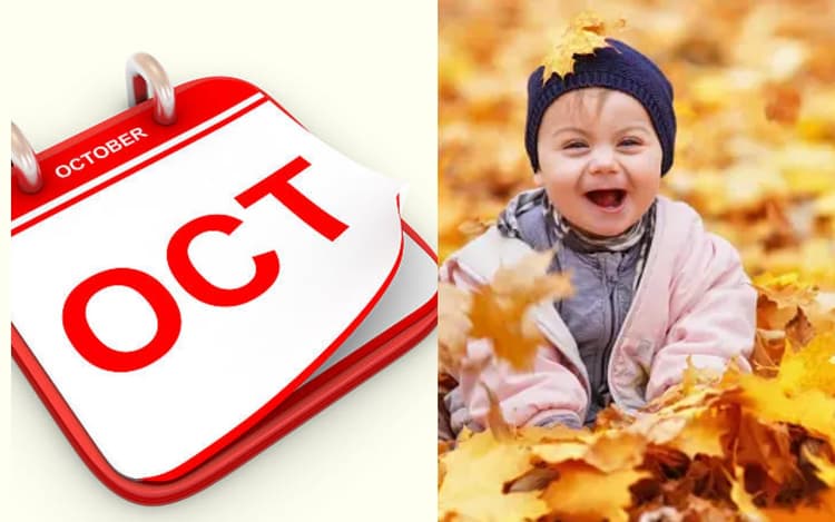 October बोर्न बेबीज होते हैं बड़े स्पेशल, जानिए इनकी खासियत