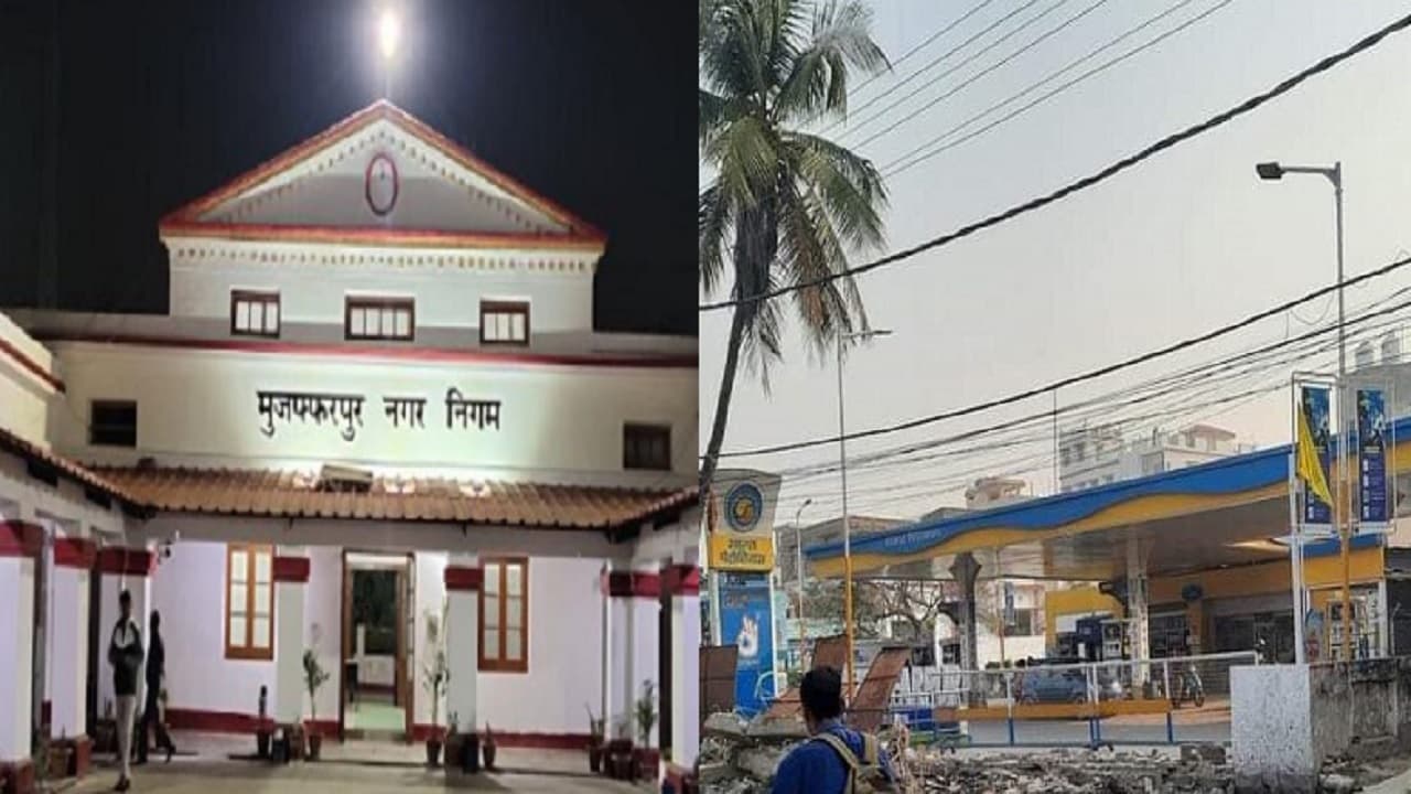 मुजफ्फरपुर निगम में तेल का खेल: आधी रात ड्राइवर बनकर पंप पहुंचे सीनियर डिप्टी कलेक्टर, रंगे हाथों पकड़ा