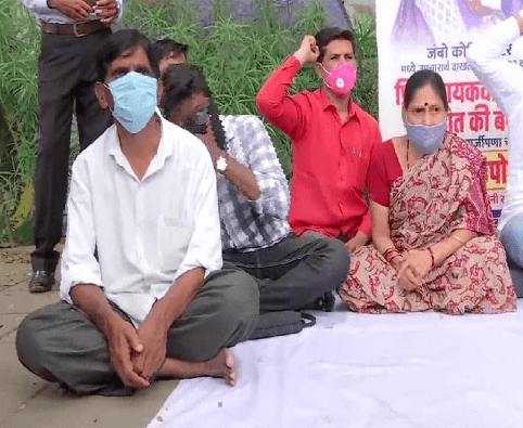 Coronavirus : पुणे में अस्पताल से लापता हुई कोरोना पॉजिटिव महिला, धरने पर बैठा परिवार