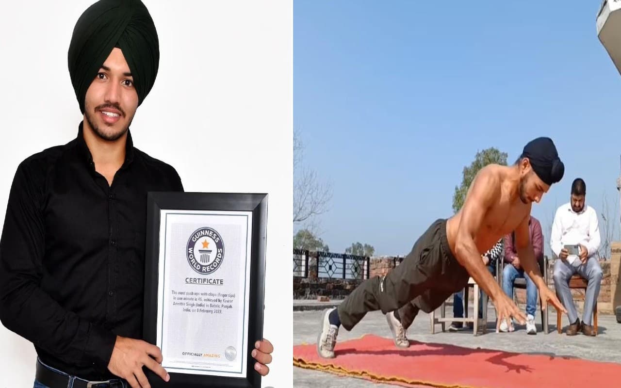 Guinness World Record: पंजाब के Kunwar Amritbir Singh ने यह कारनामा कर बनाया वर्ल्ड रिकॉर्ड Guinness World Record: पंजाब के Kunwar Amritbir Singh ने यह कारनामा कर बनाया वर्ल्ड रिकॉर्ड