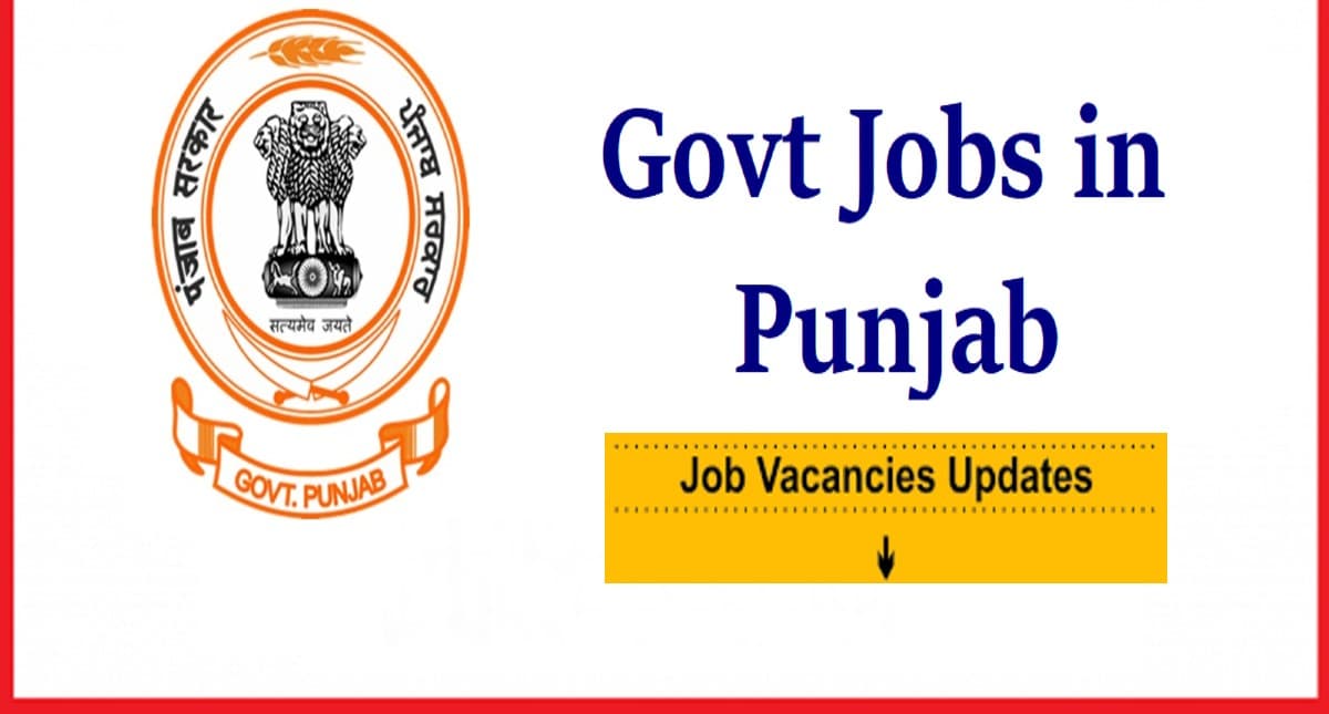 Sarkari Naukri 2022: विभिन्न विभागों के 26454 भर्तियों को मंजूरी, जानें कैसे कर सकते हैं आवेदन