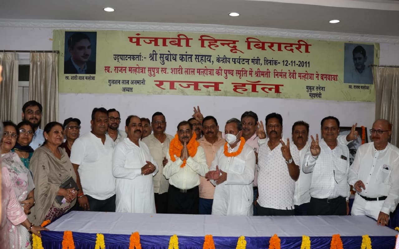 पंजाबी हिंदू बिरादरी के नए अध्यक्ष निर्वाचित हुए सुधीर उग्गल, 32 वोट से मदनसेन कुजारा को किया पराजित