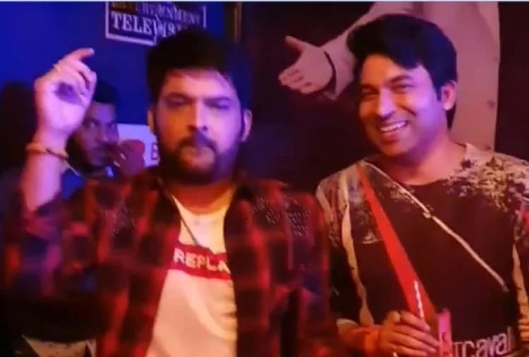 VIDEO: 'तेनू काला चश्‍मा जचदा ए' गाने पर कपिल शर्मा और चंदू ने किया जबरदस्त डांस, आप भी देखें