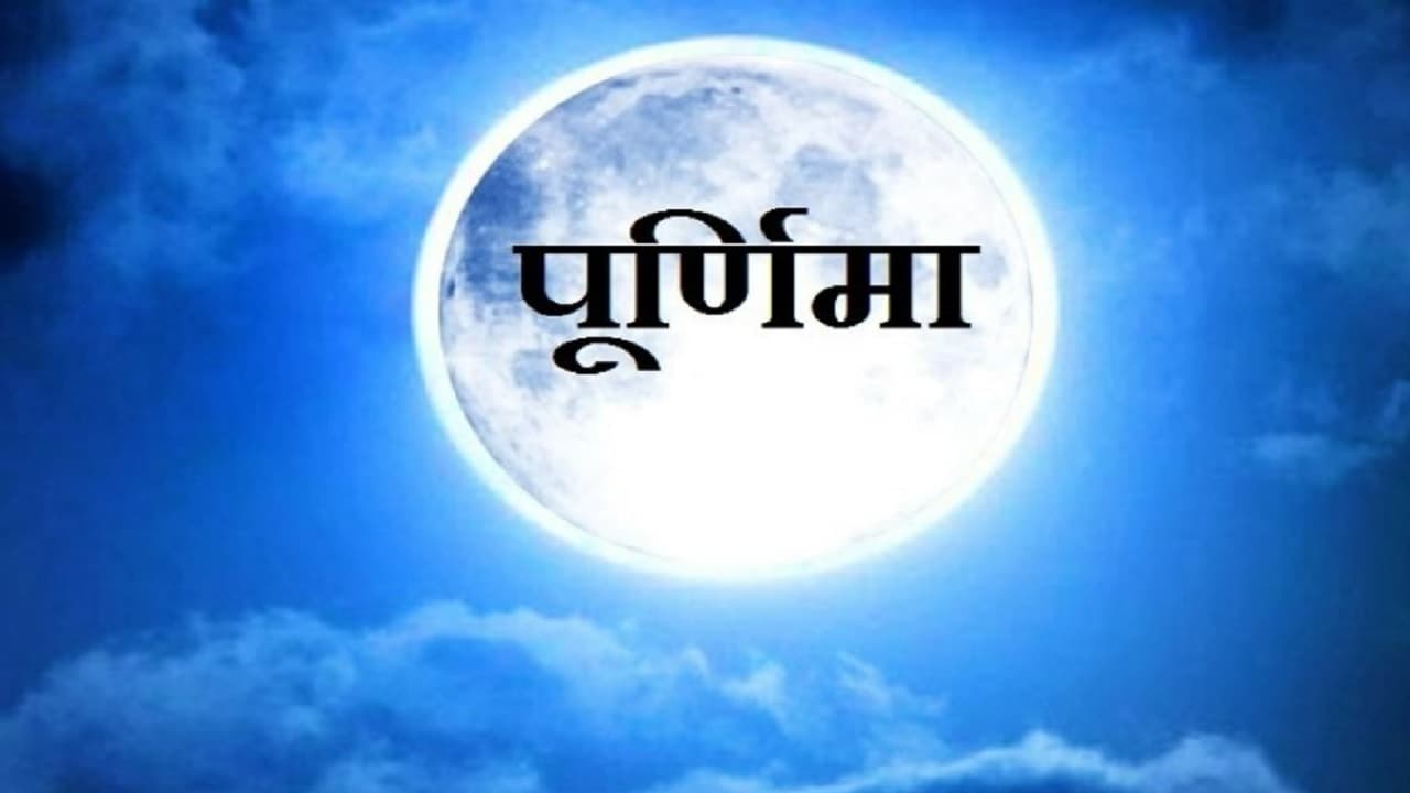 मथुरा ' मुड़िया पूर्णिमा ' मेले के लिए तैयार , परिक्रमा मार्ग पर दुरुस्त की जा रहीं व्यवस्थाएं