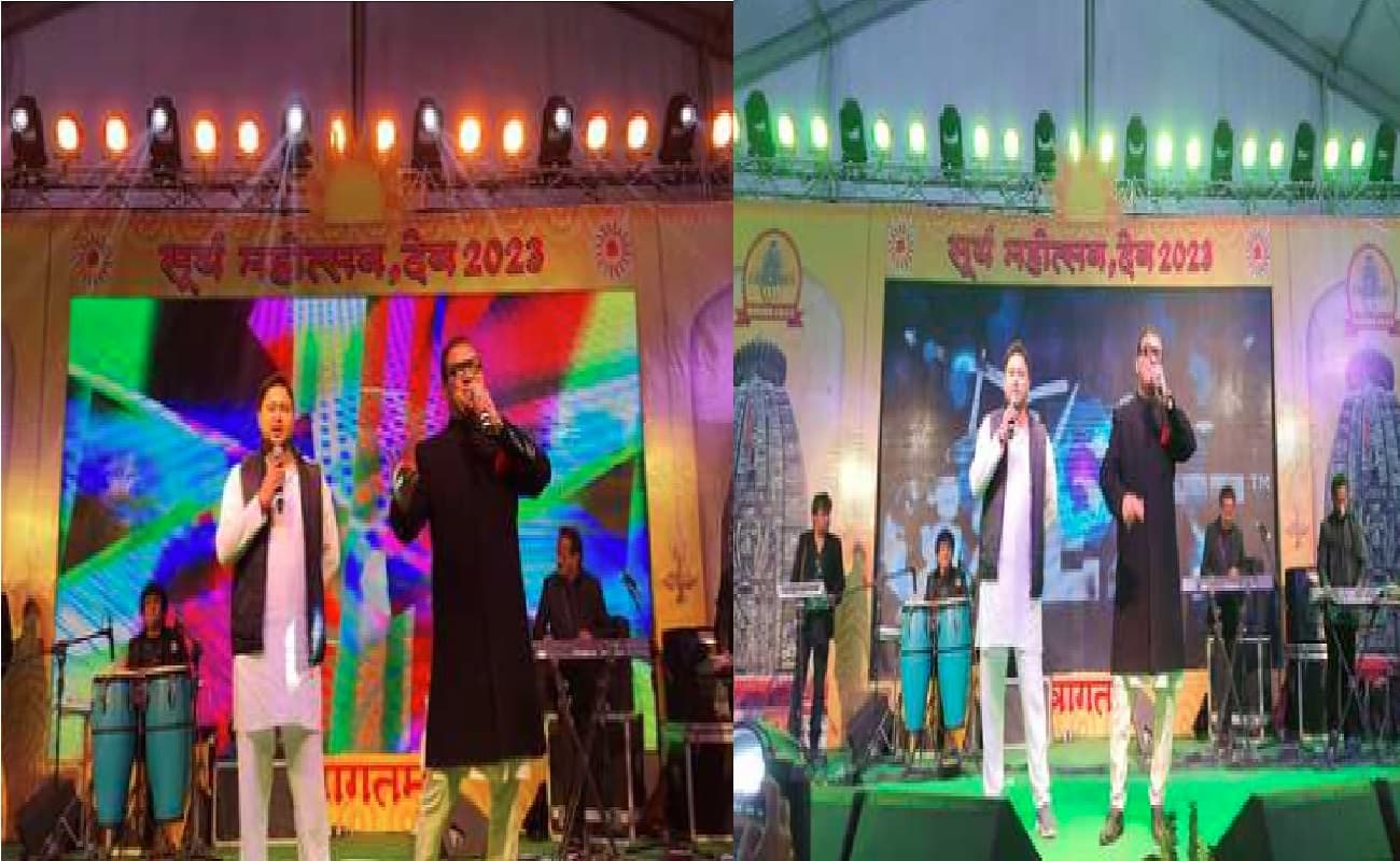 तेजस्वी यादव ने जब अभिजीत भट्टाचार्या के साथ गाया गाना, सूर्य महोत्सव में बंध गया समां, देखें वीडियो