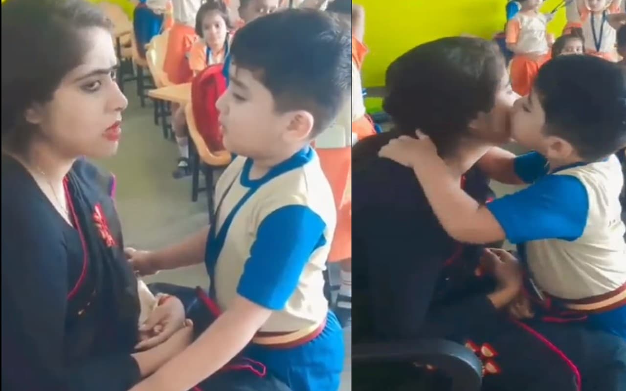 Viral Video: नाराज टीचर को मासूम बच्चे ने इस तरह मनाया, आपका दिल जीत लेगा यह वायरल वीडियो