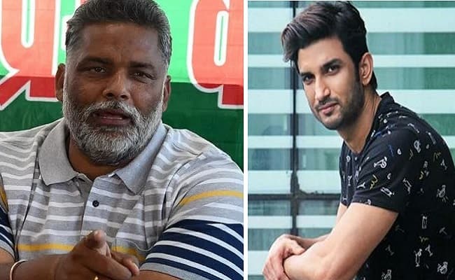 सुशांत सिंह राजपूत सुसाइड केस : पप्पू यादव बोले- करण जौहर, सलमान खान की फिल्मों को बिहार में नहीं होने देंगे रिलीज