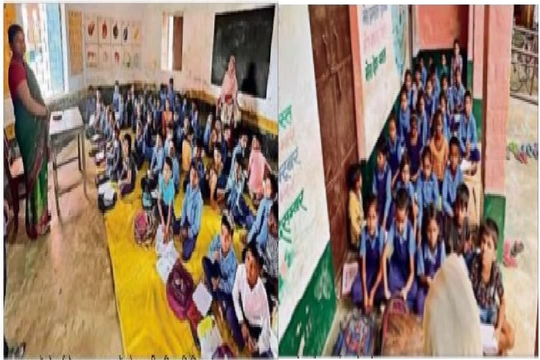 किशनगंज के स्कूल में एक ही कमरे में संचालित होती है दो कक्षाएं, जमीन पर बैठकर पढ़ने को विवश छात्र
