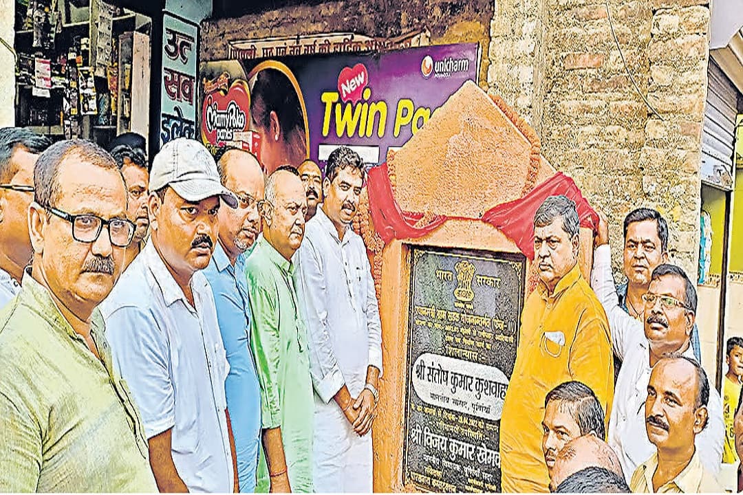 पूर्णिया में 12 करोड़ की लागत से बनेगी रानीपतरा-मंझेली सड़क, सांसद-विधायक ने किया शिलान्यास