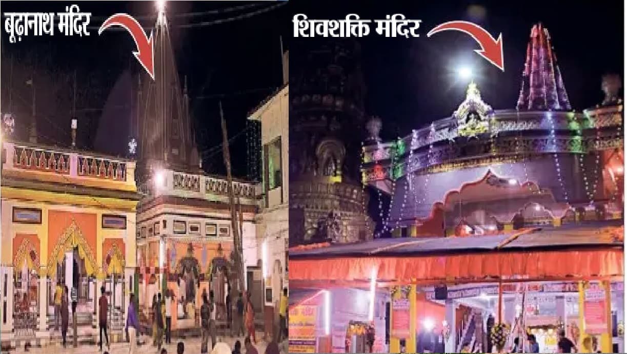 सावन की पहली सोमवारी आज, सजधज कर तैयार है शिवालय, चहुंओर भक्तिमय माहौल