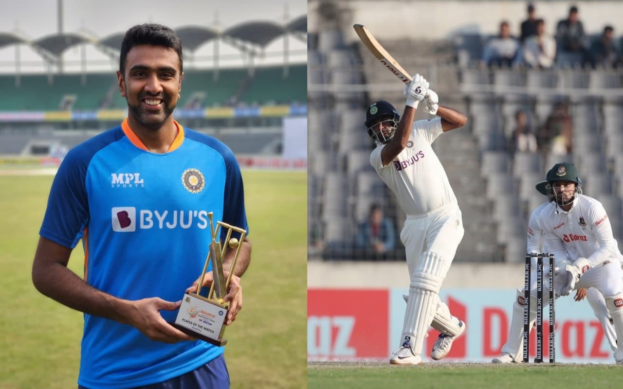IND vs BAN: अश्विन ने बांग्लादेश के खिलाफ बल्ले से रचा इतिहास, अपने नाम किया ये बड़ा रिकॉर्ड
