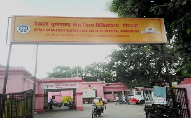 Gorakhpur: गर्मी बढ़ने के साथ बढ़ीं बीमारियां, अस्पताल में उल्टी दस्त के मरीजों का तांता, ऐसे करें बचाव