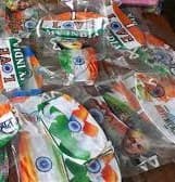 15 August 2020 : तिरंगे वाला मास्क पहना तो देशद्रोह की धारा लगेगी, बाजार में खुलेआम बिक रहे झंडा बने मास्क पर बैन