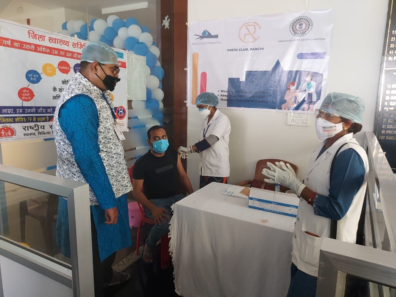 Corona Vaccination In Jharkhand : रांची में 18 प्लस इतने लोगों को पहले दिन दी गयी कोरोना वैक्सीन की पहली डोज, 10 केंद्रों पर हुआ टीकाकरण