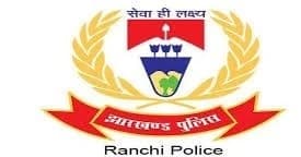 रांची में व्यवसायी से 35 लाख लूट के मामले में छह लोग गिरफ्तार, ये चीजें हुई बरामद
