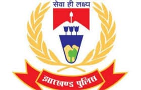 रांची पुलिस को आशंका : इस वजह से हुई कारोबारी अभिषेक की हत्या