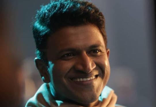 Puneeth Rajkumar Death: नहीं रहे कन्नड़ एक्टर पुनीत राजकुमार, हार्ट अटैक से निधन, शोक की लहर