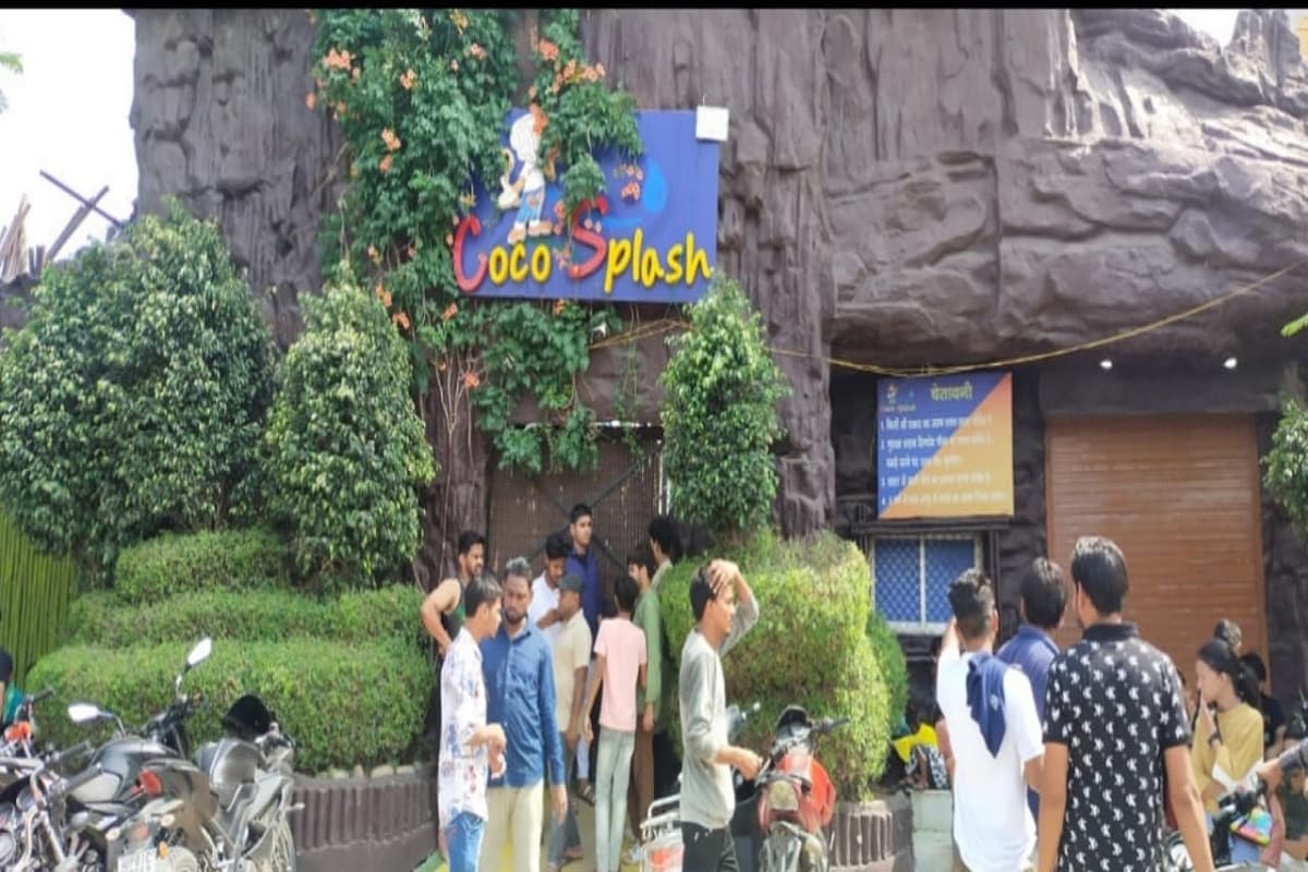 अलीगढ़: वाटर पार्क के पानी में थी गंदगी, लोगों ने एंट्री फीस वापस मांगी तो कर दी पिटाई