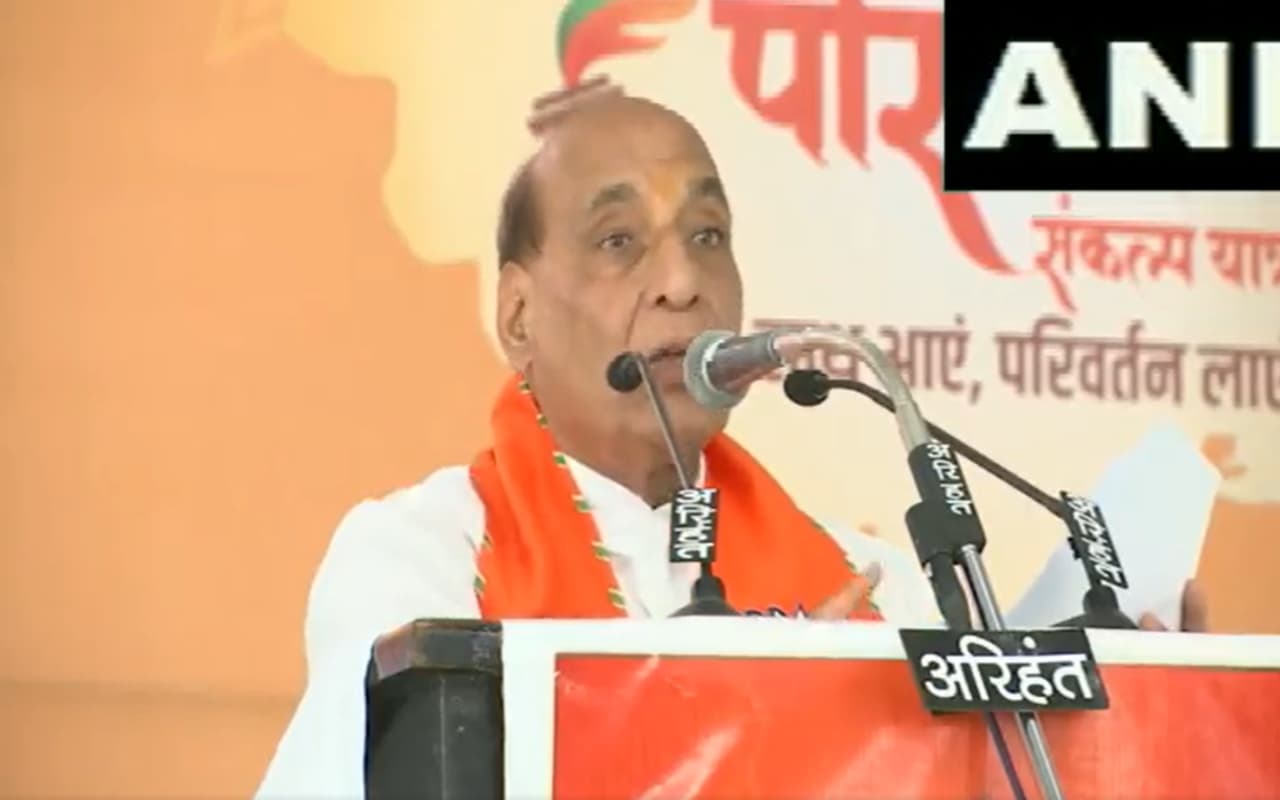 'राहुलयान' न कभी लॉन्च हुआ और न ही कभी लैंड, राजस्थान में गरजे राजनाथ, राहुल गांधी पर साधा निशाना