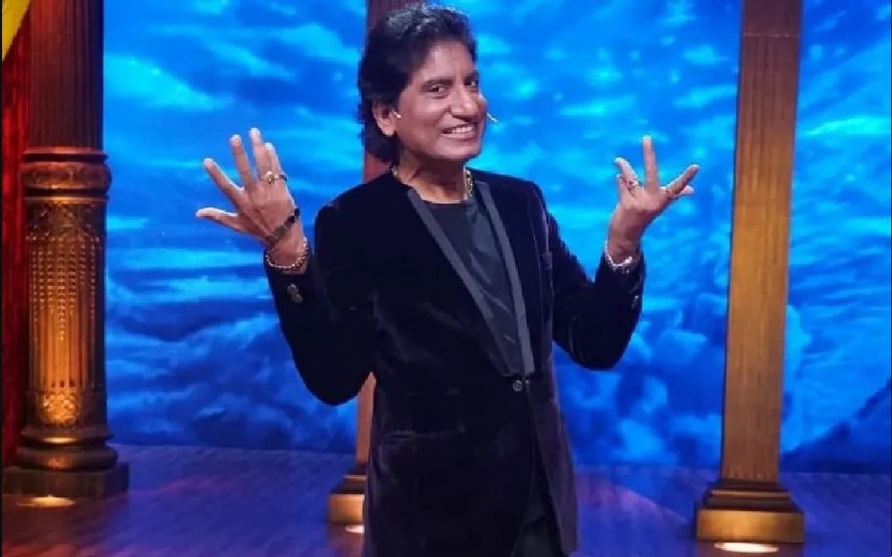 राजू श्रीवास्तव ने ली चुटकी, कहा- 2022 में UP में अखि‍लेश जरूर आएंगे, मगर योगी जी के शपथ ग्रहण समारोह में