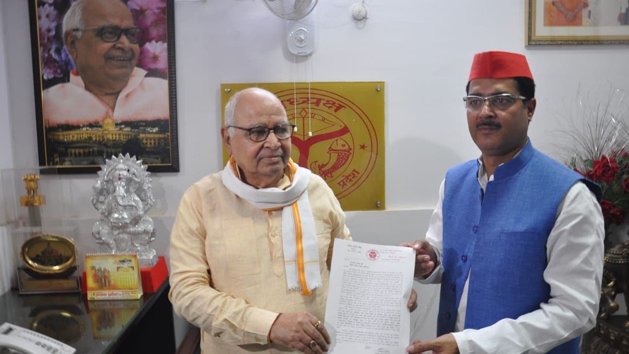 UP News: गौरीगंज से कांग्रेस विधायक राकेश प्रताप सिंह ने विधानसभा की सदस्यता से दिया इस्तीफा, बतायी यह वजह