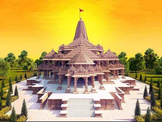 UP Budget 2021-22 : योगी सरकार के बजट में कई बड़े एलान, श्री राम के नाम पर Ayodhya में बनेगा एयरपोर्ट
