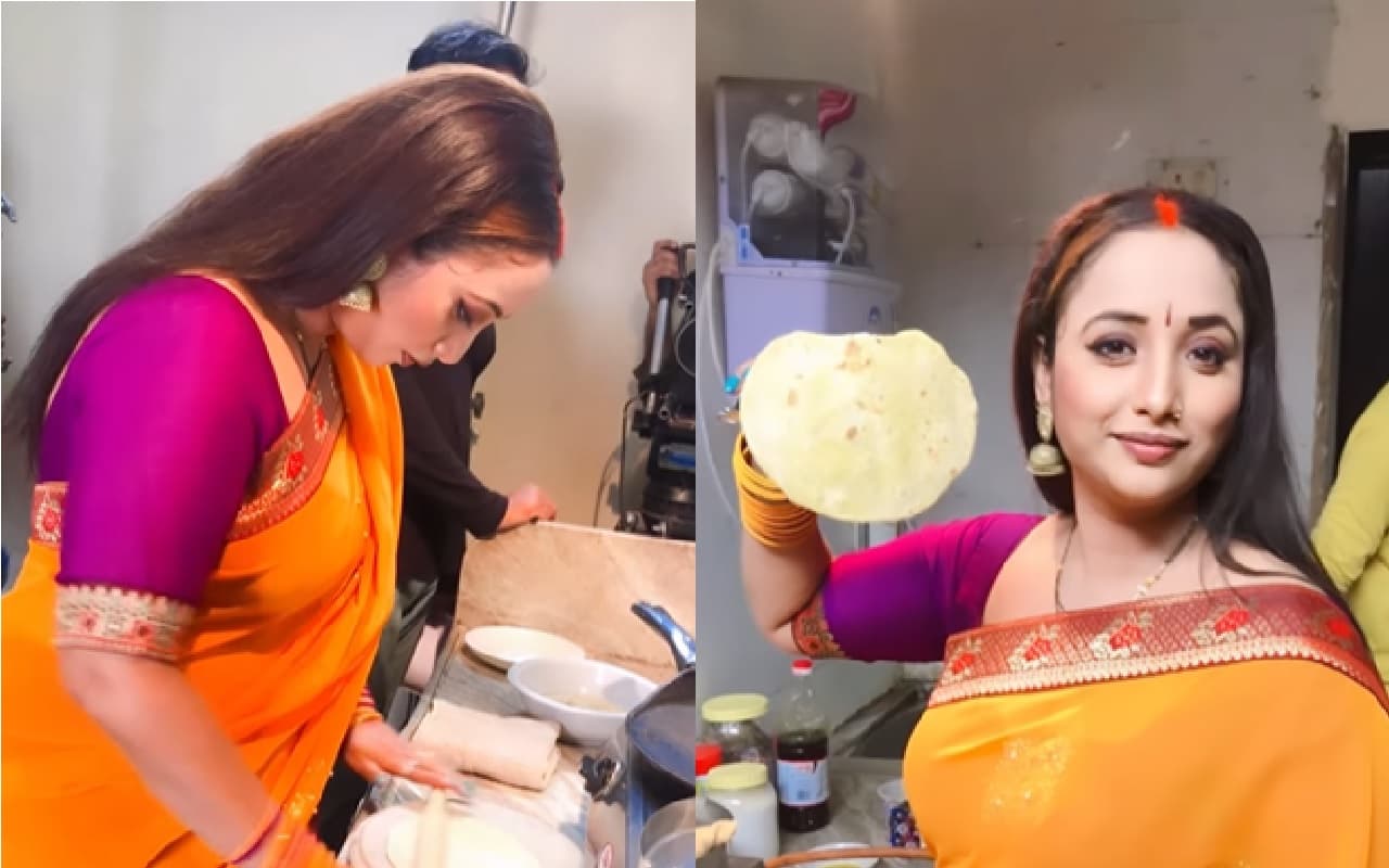 Bhojpuri : रोटी बनाते हुए दिखा रानी चटर्जी का कातिलाना अंदाज, वीडियो देख फैंस दे रहे मजेदार प्रतिक्रिया