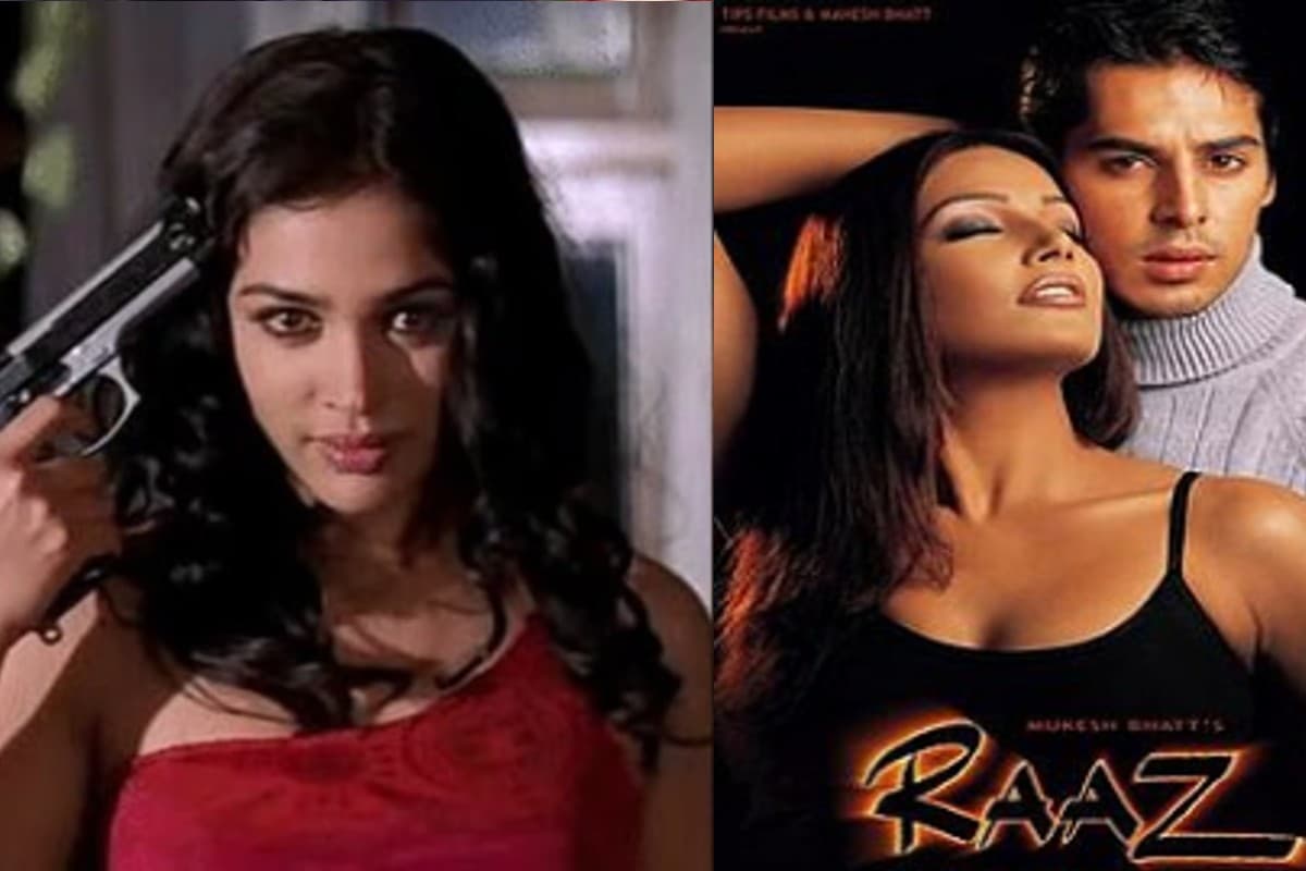 Raaz फिल्म में डरावनी चीख से सबको डराने वाली भूतनी अब कर रही हैं ये काम, गुमनामी की जिंदगी जीने को मजबूर