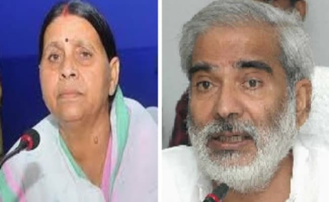 आरजेडी की राष्ट्रीय कार्यकारिणी घोषित, शहाबुद्दीन की पत्नी को भी मिली जगह