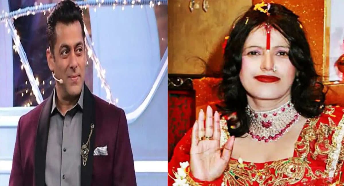 Bigg Boss 14: क्या सलमान खान के शो में आने वाली हैं राधे मां? इस वायरल वीडियो को देखकर खुद ही समझिए