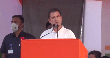 Bihar Vidhan Sabha Election LIVE Update: राहुल गांधी का NDA पर वार, बोले- आपने मोदी-नीतीश को वोट दे कर गलती की, मौका है सुधार लीजिए