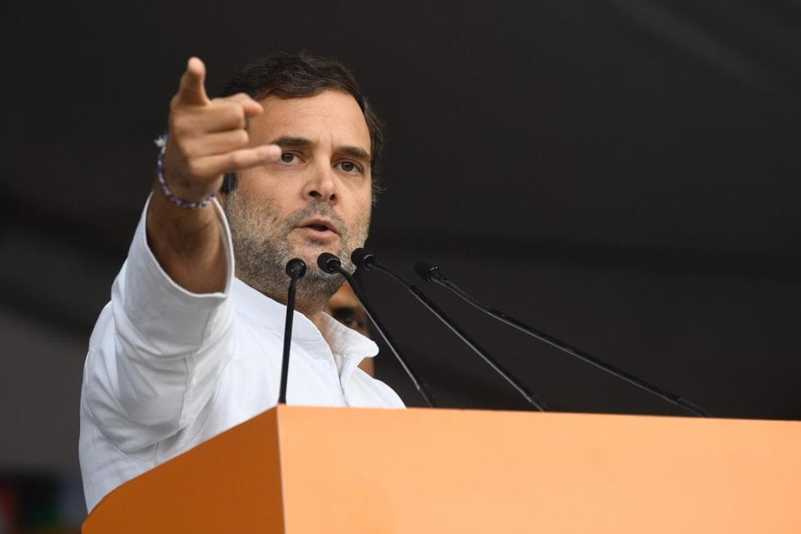 Bihar Election 2020: बिहार में एक सितंबर से होने वाले वर्चुअल सम्मेलन को कांग्रेस ने तीन दिनों के लिए टाला…