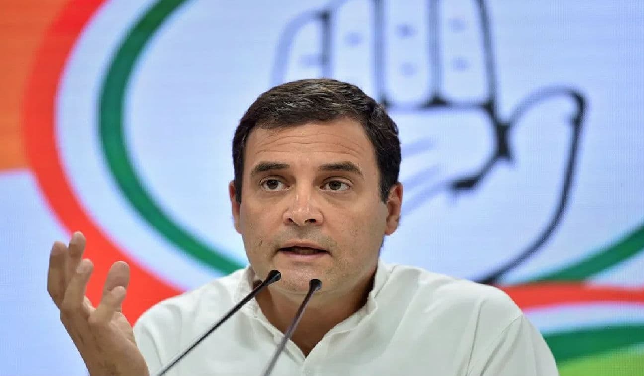 राहुल गांधी की सभा में बजा इस देश का राष्ट्रगान, अब पूर्व कांग्रेस अध्यक्ष सोशल मीडिया पर हो रहे ट्रोल