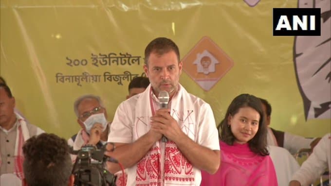 'कांग्रेस सत्ता में आती है तो CAA होगा खत्म', असम में राहुल गांधी ने भाजपा पर हमला करते हुए कही ये बात