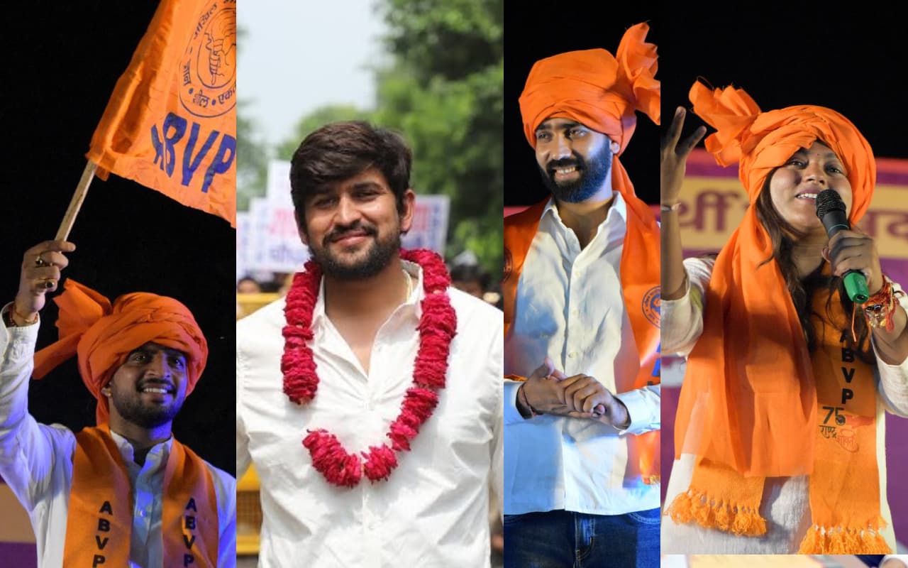DU Election Result: तीन सीटों पर ABVP का झंडा बुलंद, उपाध्यक्ष पद NSUI के खाते में